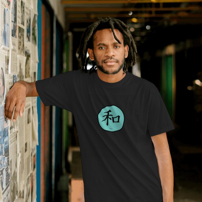 Camiseta Símbolo de caligrafía japonés de paz (Subido por el creador)