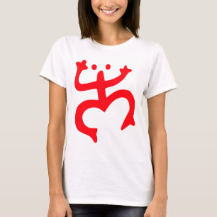 Camiseta Símbolo de Coqui Taino Puerto Rico
