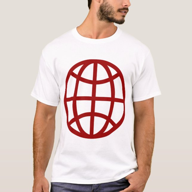 Camiseta Símbolo de globo - Rojo de rubí (Anverso)