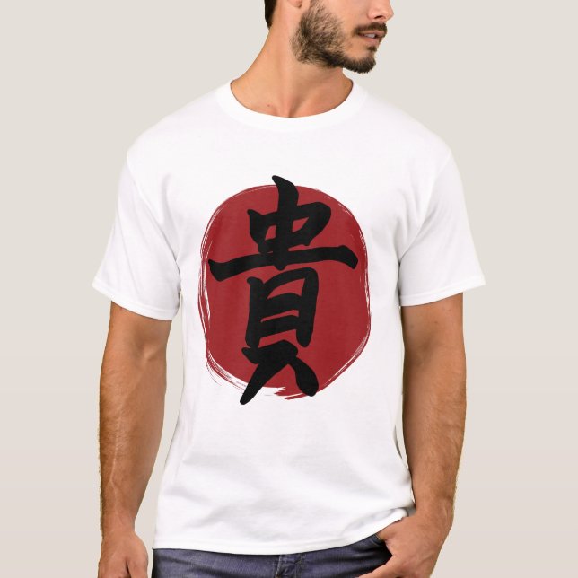 Camiseta Símbolo de honor kanji caligrafía japonesa (Anverso)