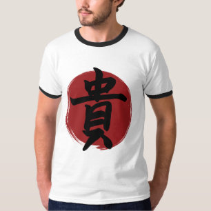 Camiseta Símbolo de honor kanji caligrafía japonesa