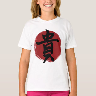 Camiseta Símbolo de honor kanji caligrafía japonesa