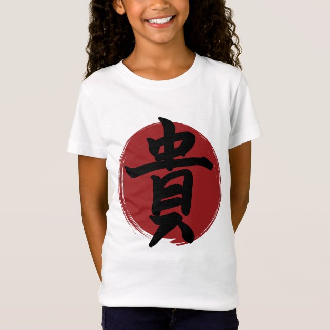 Camiseta Símbolo de honor kanji caligrafía japonesa (Anverso)