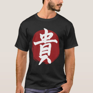 Camiseta Símbolo de honor kanji caligrafía japonesa