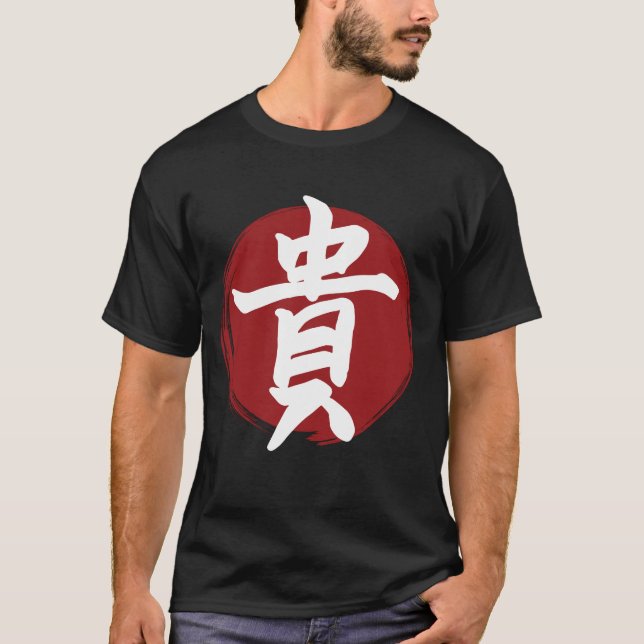 Camiseta Símbolo de honor kanji caligrafía japonesa (Anverso)