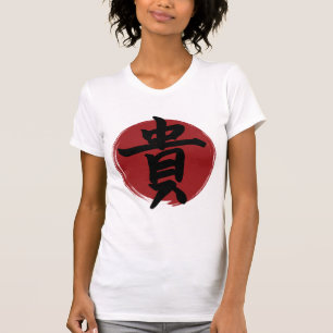 Camiseta Símbolo de honor kanji caligrafía japonesa