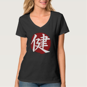 Camiseta Símbolo de kanji de salud caligrafía japonesa