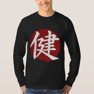 Camiseta Símbolo de kanji de salud caligrafía japonesa