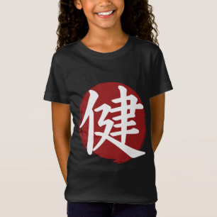 Camiseta Símbolo de kanji de salud caligrafía japonesa