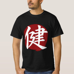 Camiseta Símbolo de kanji de salud caligrafía japonesa