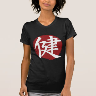 Camiseta Símbolo de kanji de salud caligrafía japonesa