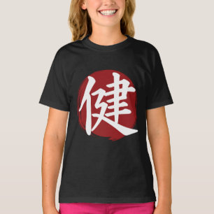 Camiseta Símbolo de kanji de salud caligrafía japonesa