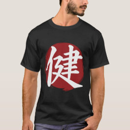Camiseta Símbolo de kanji de salud caligrafía japonesa