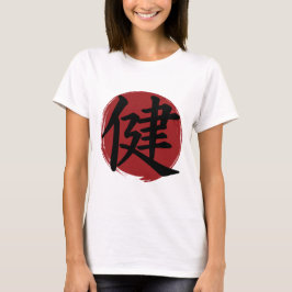 Camiseta Símbolo de kanji de salud caligrafía japonesa
