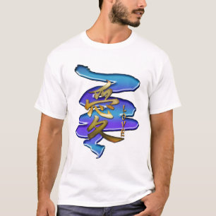Camiseta Símbolo de KANJI para la serie LOVE
