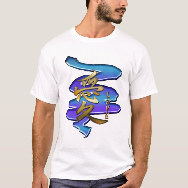Camiseta Símbolo de KANJI para la serie LOVE (Anverso)
