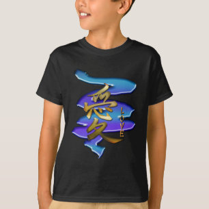 Camiseta Símbolo de KANJI para la serie LOVE