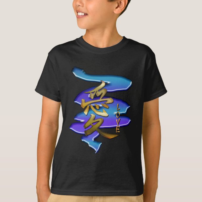 Camiseta Símbolo de KANJI para la serie LOVE (Anverso)