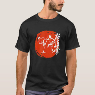 Camiseta Símbolo de Kyokushushin Karate Artes marciales de 