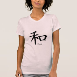 Camiseta Símbolo de paz kanji en negro en tinta