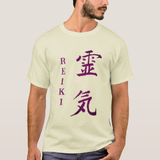 Camiseta Símbolo de Reiki en morado