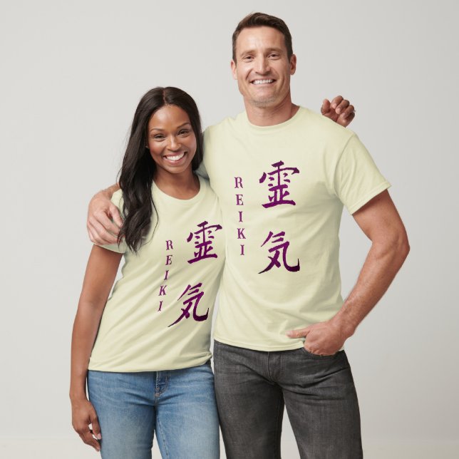 Camiseta Símbolo de Reiki en morado (Unisexo)