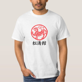 Camiseta Símbolo de Shotokan Karate-do