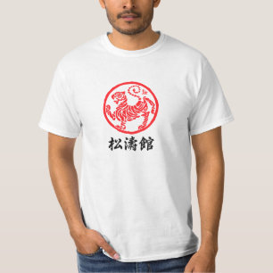Camiseta Símbolo de Shotokan Karate-do