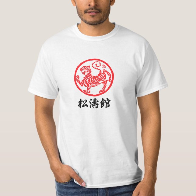 Camiseta Símbolo de Shotokan Karate-do (Anverso)