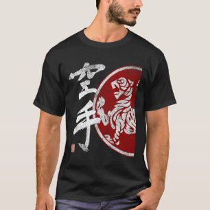 Camiseta Símbolo de tigre de karate de Shotokan entrenamien