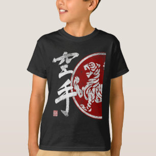 Camiseta Símbolo de tigre de karate de Shotokan entrenamien