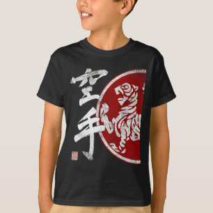 Camiseta Símbolo de Tigre de Karate Shotokan Entrenamiento