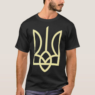 Camiseta Símbolo de tridente del ejército ucraniano de zelé