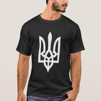 Camiseta Símbolo de tridente ucraniano ejército militar ucr