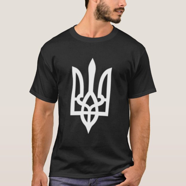 Camiseta Símbolo de tridente ucraniano ejército militar ucr (Anverso)