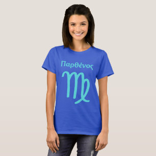 Camiseta Símbolo de Virgo griego escrito