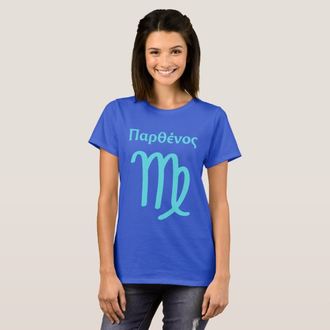 Camiseta Símbolo de Virgo griego escrito (Anverso completo)