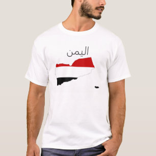 Camiseta símbolo del árabe de la forma del mapa de la