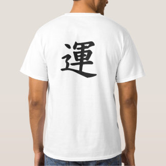 Camiseta Símbolo del kanji para la suerte