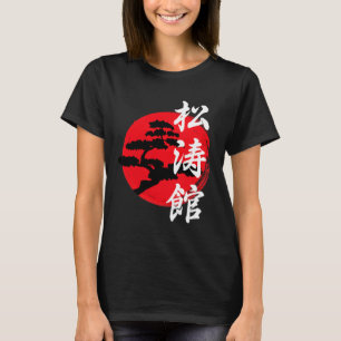 Camiseta Símbolo del Rótulo con el logotipo del árbol de Sh