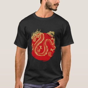 Camiseta Símbolo dragón Sol Rojo Caligrafía Kanji Japonesa