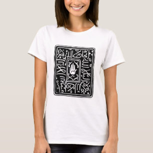 Camiseta Símbolo islámico