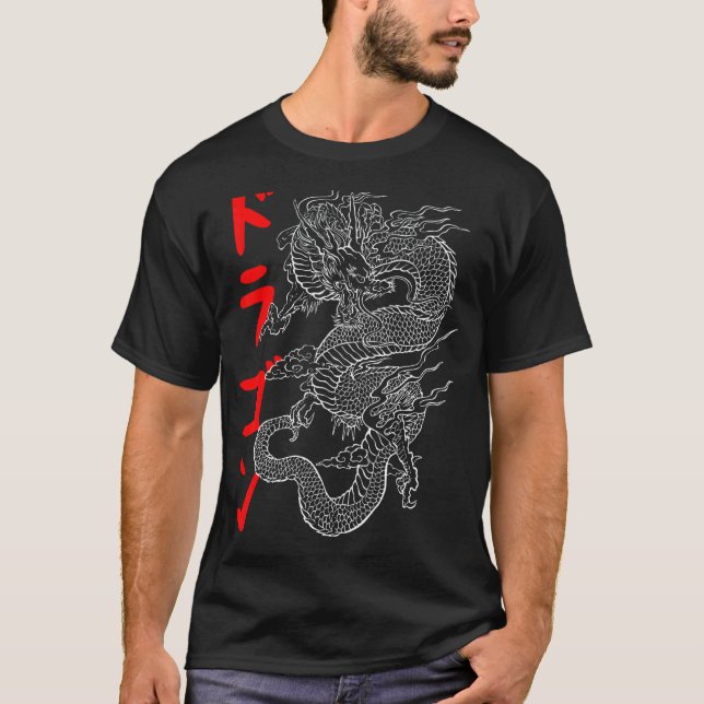 Camiseta Símbolo japonés de dragón estético kanji japonés t (Anverso)