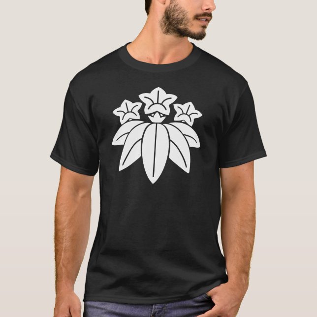 Camiseta Símbolo japonés del escudo KAMON de la familia (Anverso)