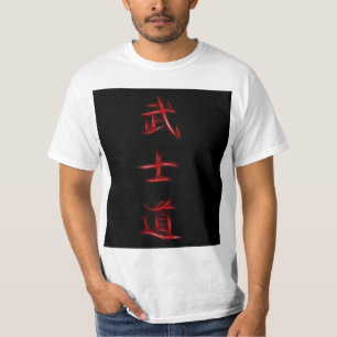 Camiseta Símbolo japonés del kanji del código del samura