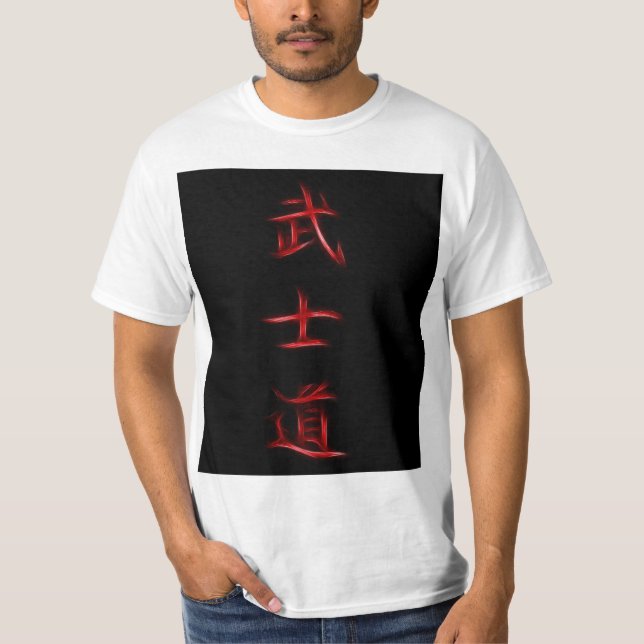 Camiseta Símbolo japonés del kanji del código del samurai (Anverso)