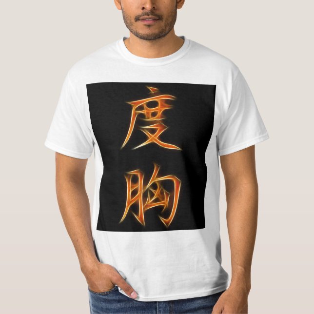 Camiseta Símbolo japonés del kanji del valor (Anverso)