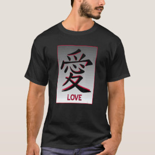 Camiseta Símbolo japonés kanji para el amor