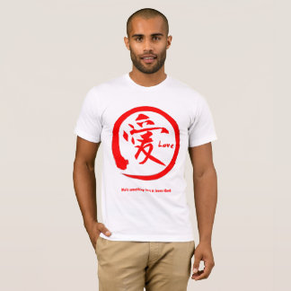 Camiseta Símbolo japonés rojo del kanji del círculo el |