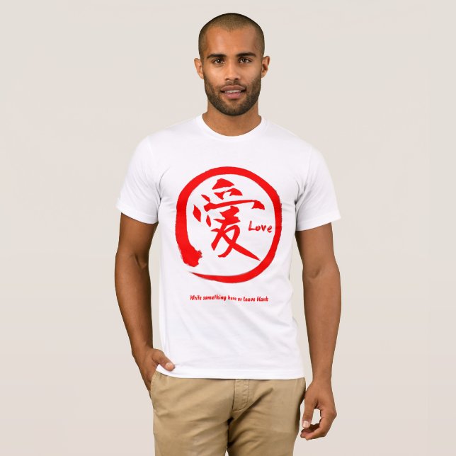 Camiseta Símbolo japonés rojo del kanji del círculo el | (Anverso completo)